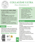 Collagène Ultra poudre - 150g - Herboristerie du Vieux Nice - photo 2